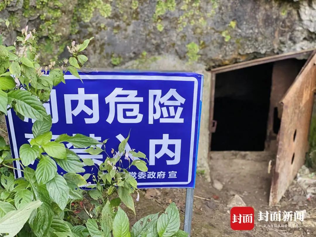 15人私闯贵州溶洞,获救后竟然这么说…