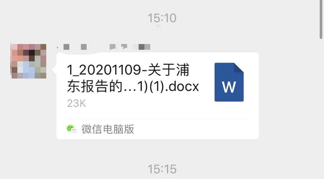 央视:成都确诊女孩,活该被网暴吗?