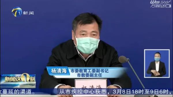 20考研第三波扩招数据公布!考研调剂会影响一志愿录取吗?