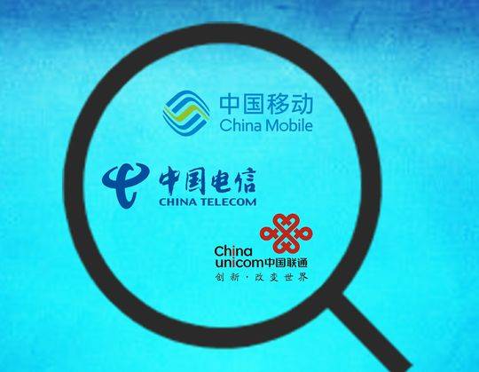 运营商通信年报,运营商通信年报查询