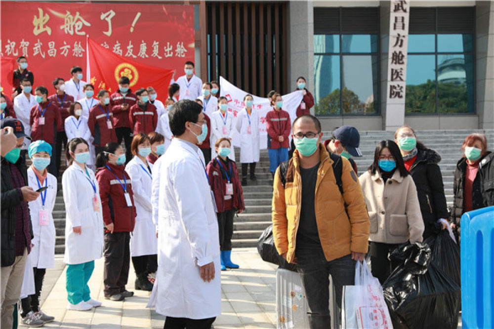 生命的方舟：彼岸已达，望后会无期！