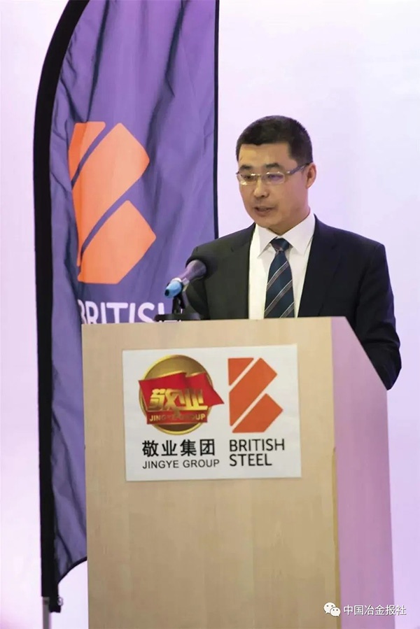 索普集团董事长_伊恩索普(2)