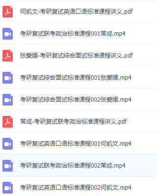 20考研第三波扩招数据公布!考研调剂会影响一志愿录取吗?