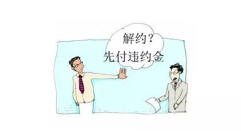装ETC之前,这些“知识点”你都了解过吗?