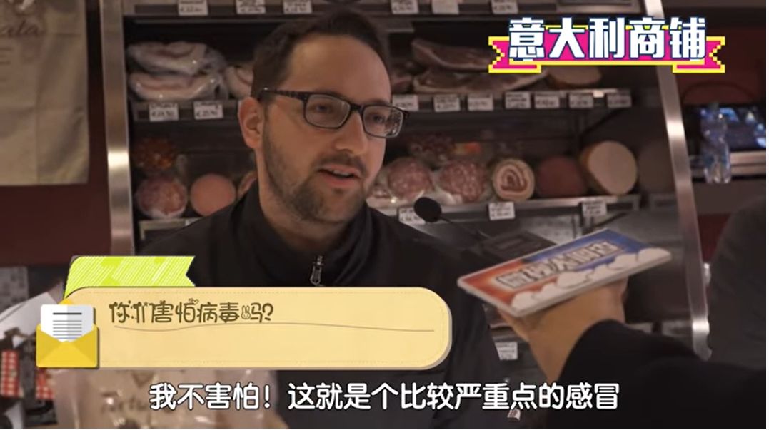 侠客岛：全国封城！意大利疫情到底怎样？