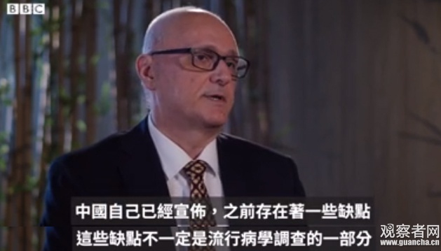 BBC尖锐提问 WHO官员:中国为他国赢得了时间