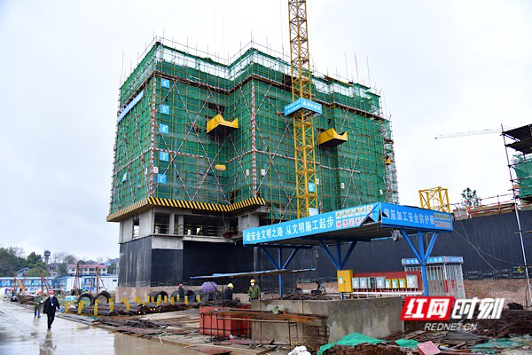 房地产项目全面复产满员运行 怀化住建