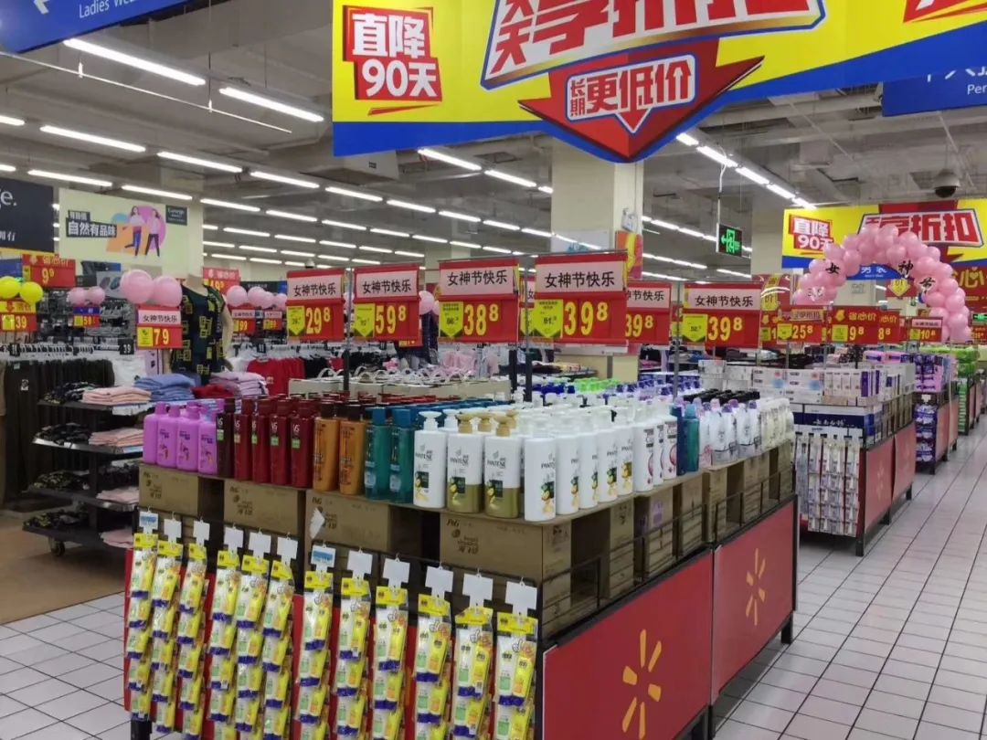 超市服务人口_超市人口标志