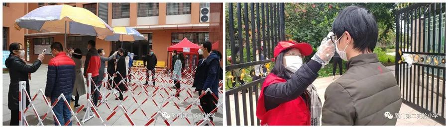 做好开学准备!福建各级各类学校开展模拟演练!