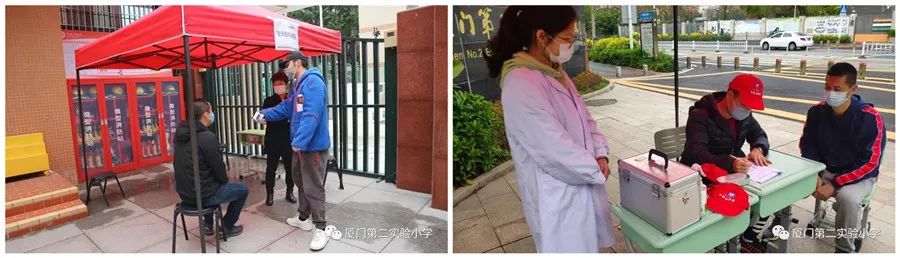 做好开学准备!福建各级各类学校开展模拟演练!