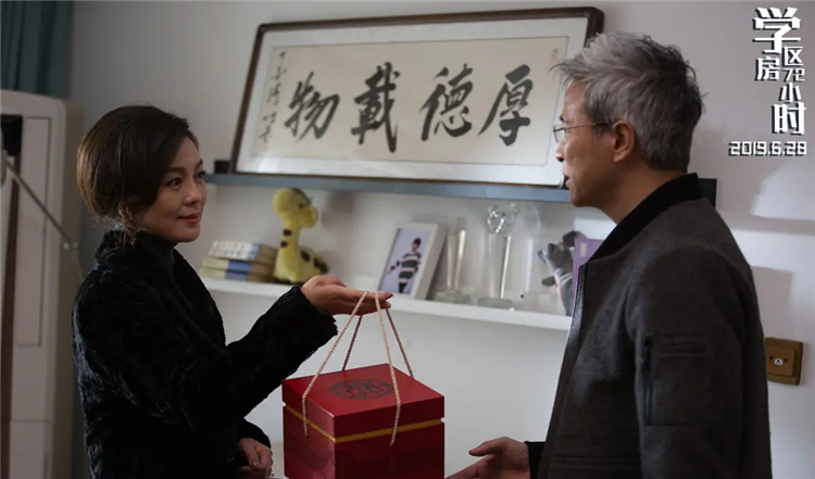 上海国际电影节做“推手”,中国电影《送我上青云》《学区房72小时》斩获都柏林电影节奖项