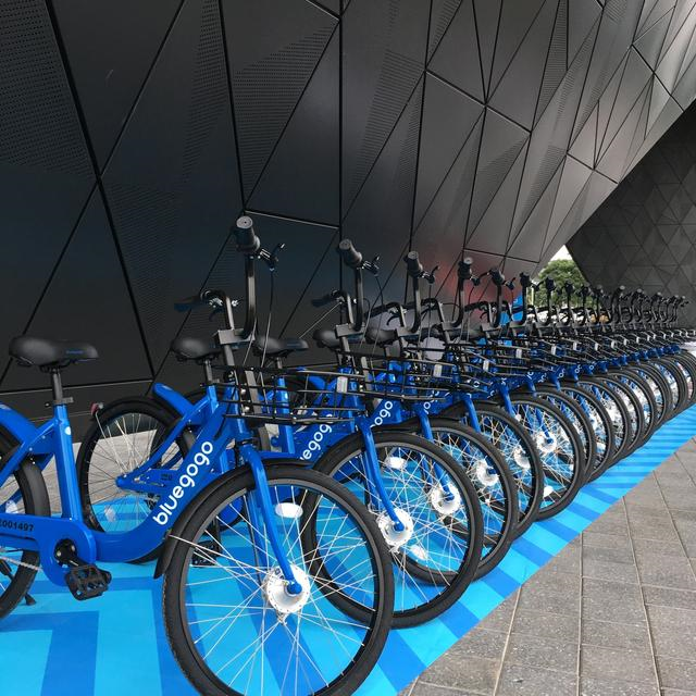 共享单车免费卡 5ef6-iqrhckn5215482.png