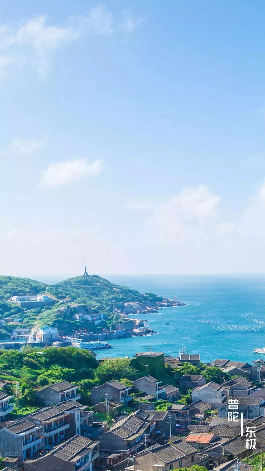 浙江最美风景!自成手机壁纸,一定有适合你的一款