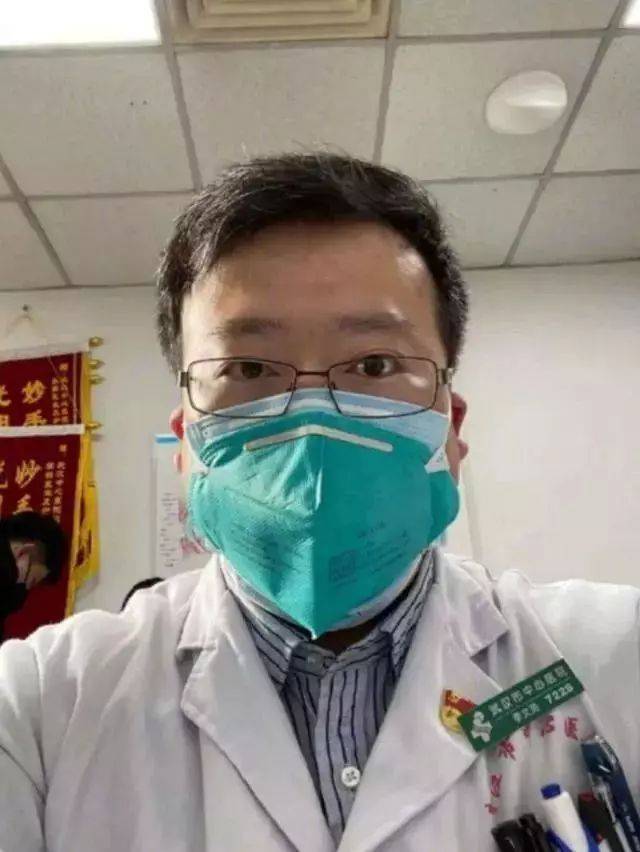 世卫组织缅怀李文亮 钟南山谈李文亮去世真相 疫情吹哨人李文亮预警疫情被训遭冤枉事件始末