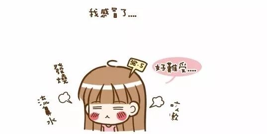 每天宅在家,为什么也会发烧?当心“亲吻病”