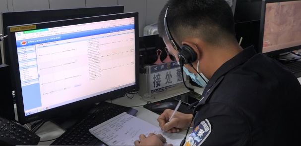 网络女主播直播轻生过程?!贵阳民警通过大数据紧急搜寻,让人吃惊的是……休闲区蓝鸢梦想 - Www.slyday.coM 网络女主播直播轻生过程?!贵阳民警通过大数据紧急搜寻,让人吃惊的是……休闲区蓝鸢梦想 - Www.slyday.coM