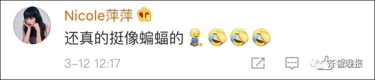 意大利华人在阳台晒腌制鸡翅 被人当成蝙蝠举报