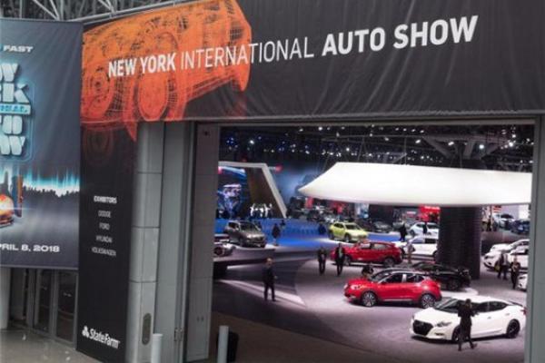 受疫情影响 纽约车展推迟到8月举行