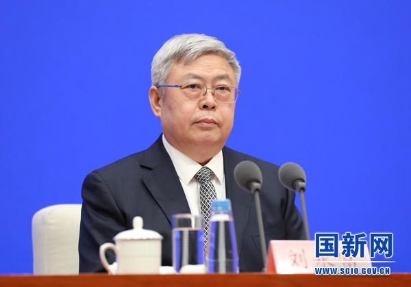 国新办2020年底贫困人口_贫困山区的孩子图片