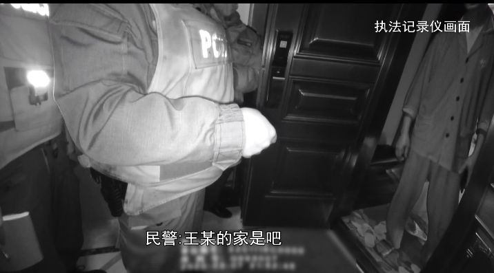 网络女主播直播轻生过程?!贵阳民警通过大数据紧急搜寻,让人吃惊的是……休闲区蓝鸢梦想 - Www.slyday.coM 网络女主播直播轻生过程?!贵阳民警通过大数据紧急搜寻,让人吃惊的是……休闲区蓝鸢梦想 - Www.slyday.coM