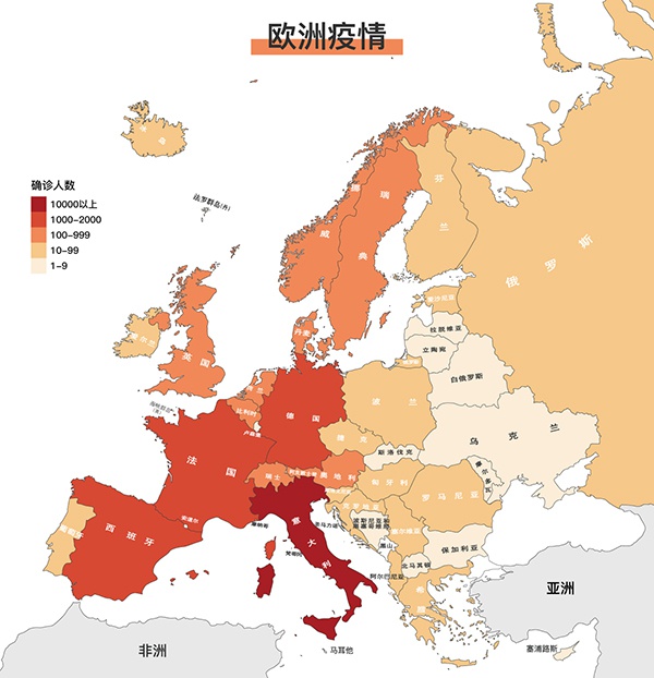  欧洲疫情地图。数据截至北京时间3月11日19时。制图 澎湃新闻 龚唯