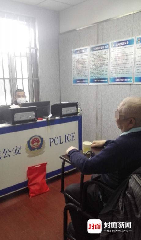 疫情排查破33年前积案 嫌犯被抓时已挣下百万家