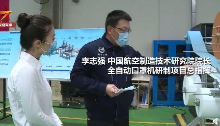 用垃圾车送肉,武汉紧急处理|新闻日志