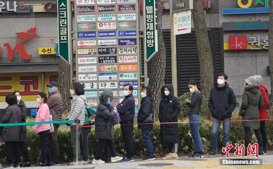 全球疫情升级为“大流行”,历史上此前4次大流行…