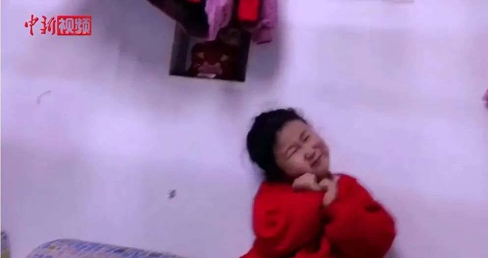 中新视频截图