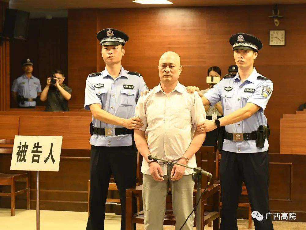 一审宣判现场