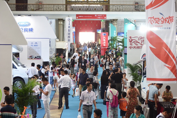 2020年第一场房车展,6月12日,AIC与你相约北京!