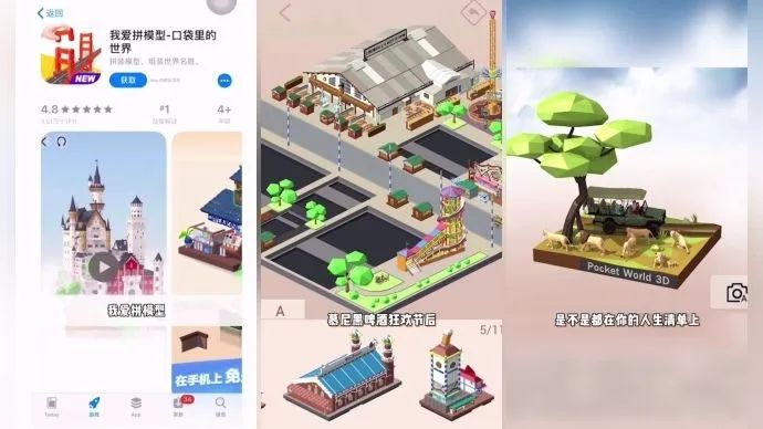 买量市场“沦陷”,投放数TOP10“网赚”类游戏占半壁江山