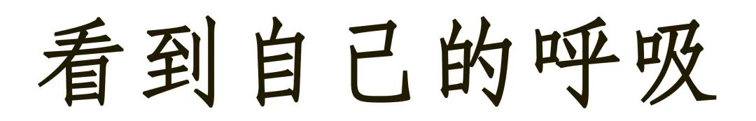 RR · 旅行 | 绿岛白岩——格陵兰
