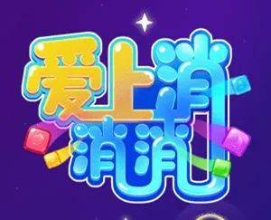 买量市场“沦陷”,投放数TOP10“网赚”类游戏占半壁江山