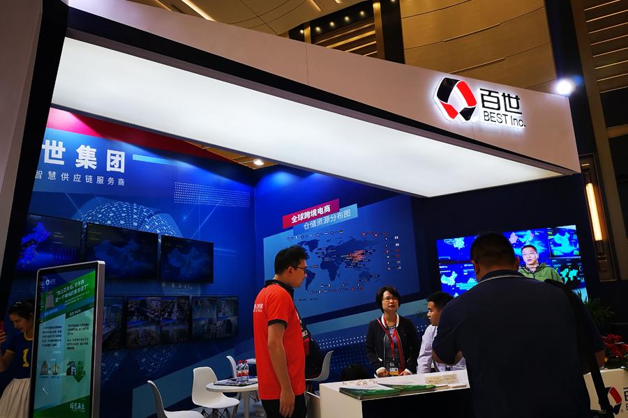 四通一达排名2020_全国年快递量首超800亿四通一达等快递成网购商品流通(2)