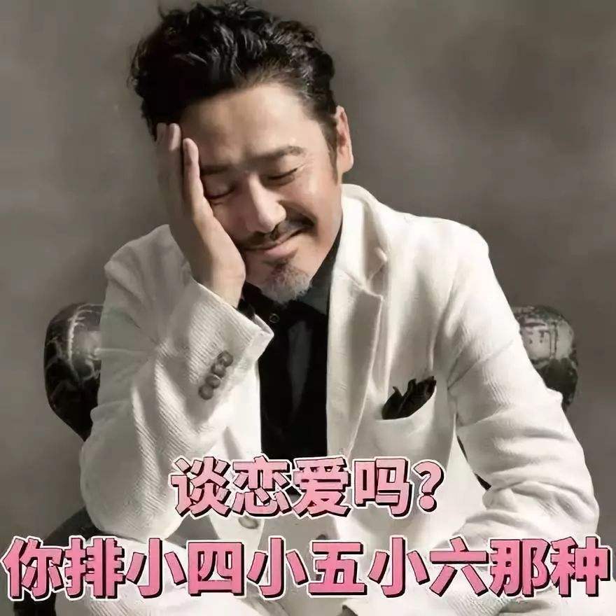 承认吧,六六就是编剧界的咪蒙