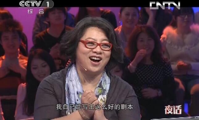 承认吧,六六就是编剧界的咪蒙