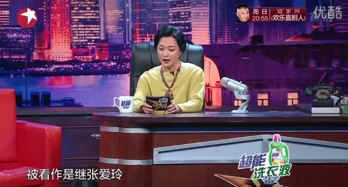 承认吧,六六就是编剧界的咪蒙
