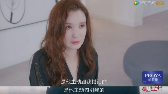 承认吧,六六就是编剧界的咪蒙