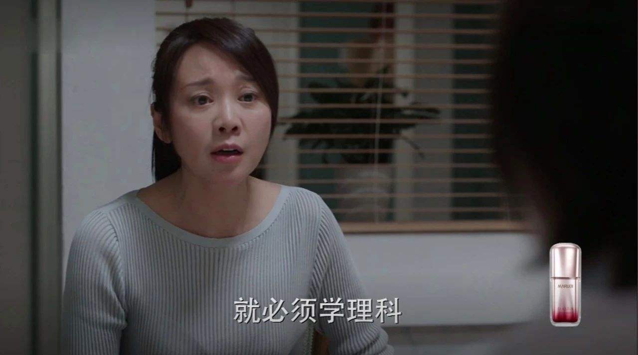 承认吧,六六就是编剧界的咪蒙