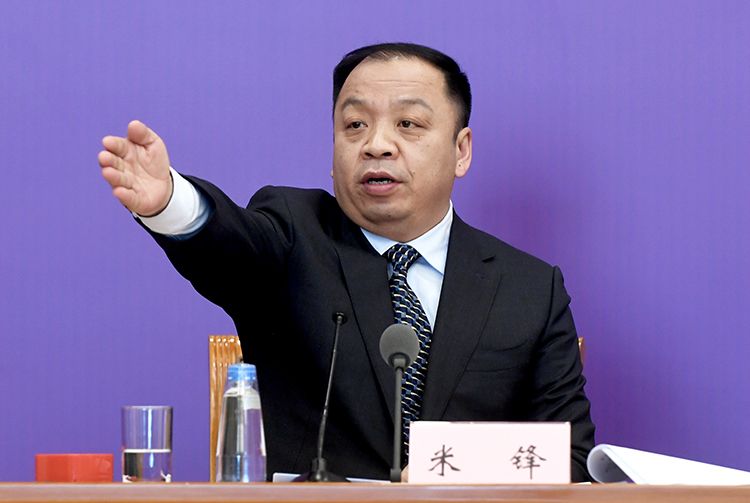 国度卫生康健委消息谈话人米锋主持公布会。