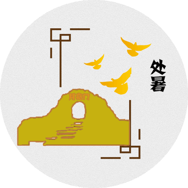 二十四节气里的银川,灵动无双,灿烂如光!