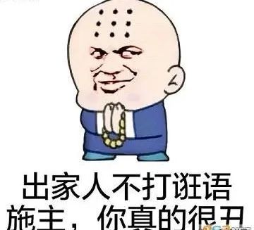 珠宝首饰如何搭配才会让人过目不忘?
