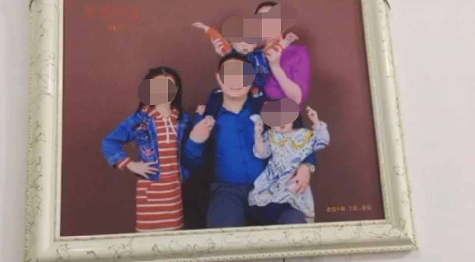 遇难一家五口照片。家属供图