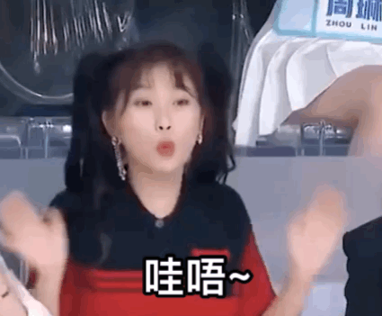 壁纸 剧照 视频截图 425_351 gif 动态图 动图