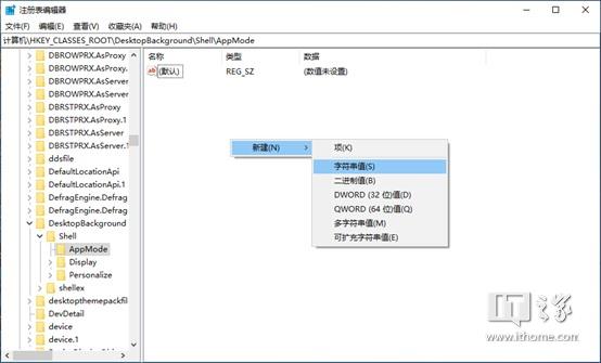 816f-iquxrui3193179.jpg