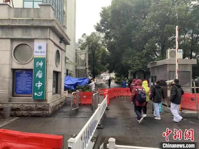 武汉协和医院肿瘤中心。 四川援助湖北医疗队供图 摄