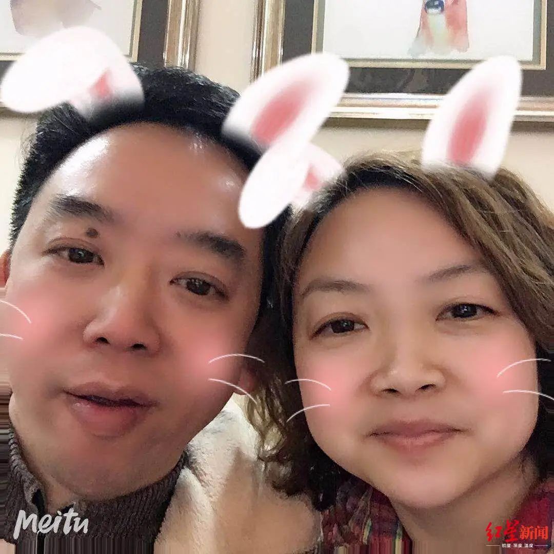  ↑方立强与汪冰