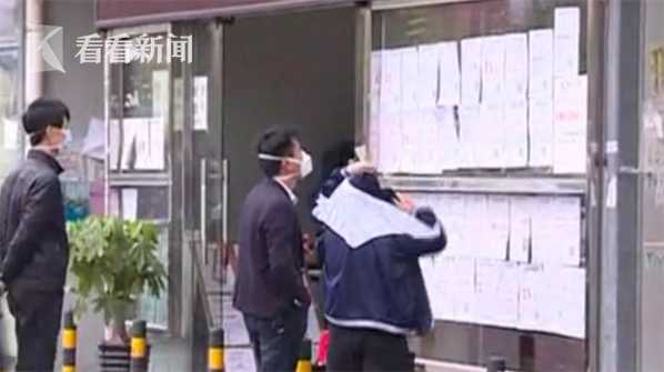 温州普工招聘_苏州临时工劳务派遣公司实习生劳务派遣费用(3)