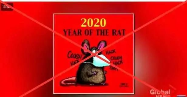 那些辱骂“中国病毒”的国家，为啥还要救？